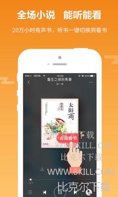 雅博体育手机app